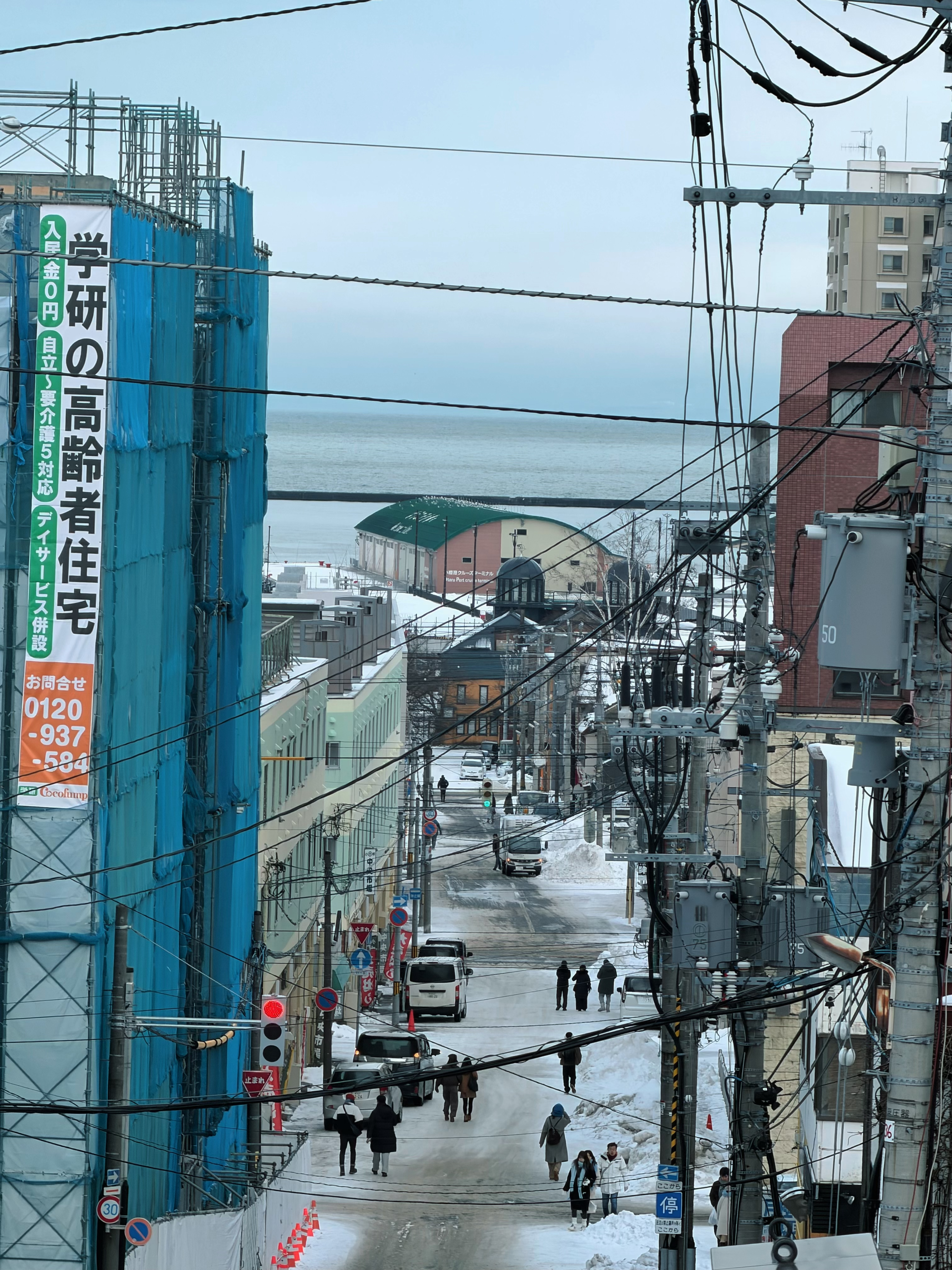 🇯🇵 Otaru | Funamizaka